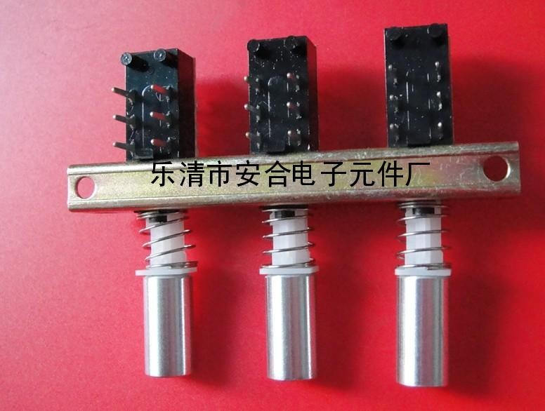 供应直键开关,推动开关